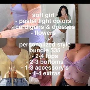 personalized style bundles